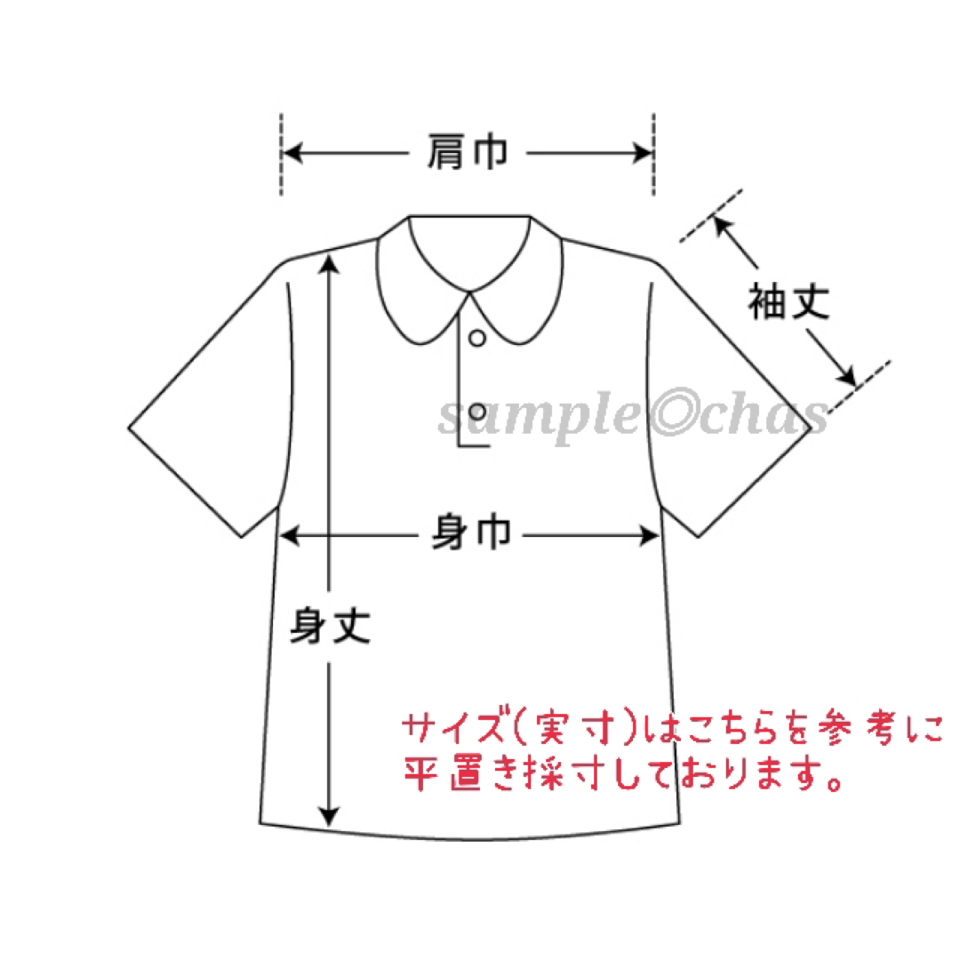 【美品】noisy noisy ミエコウエサコ スカートサイズ 38レディース