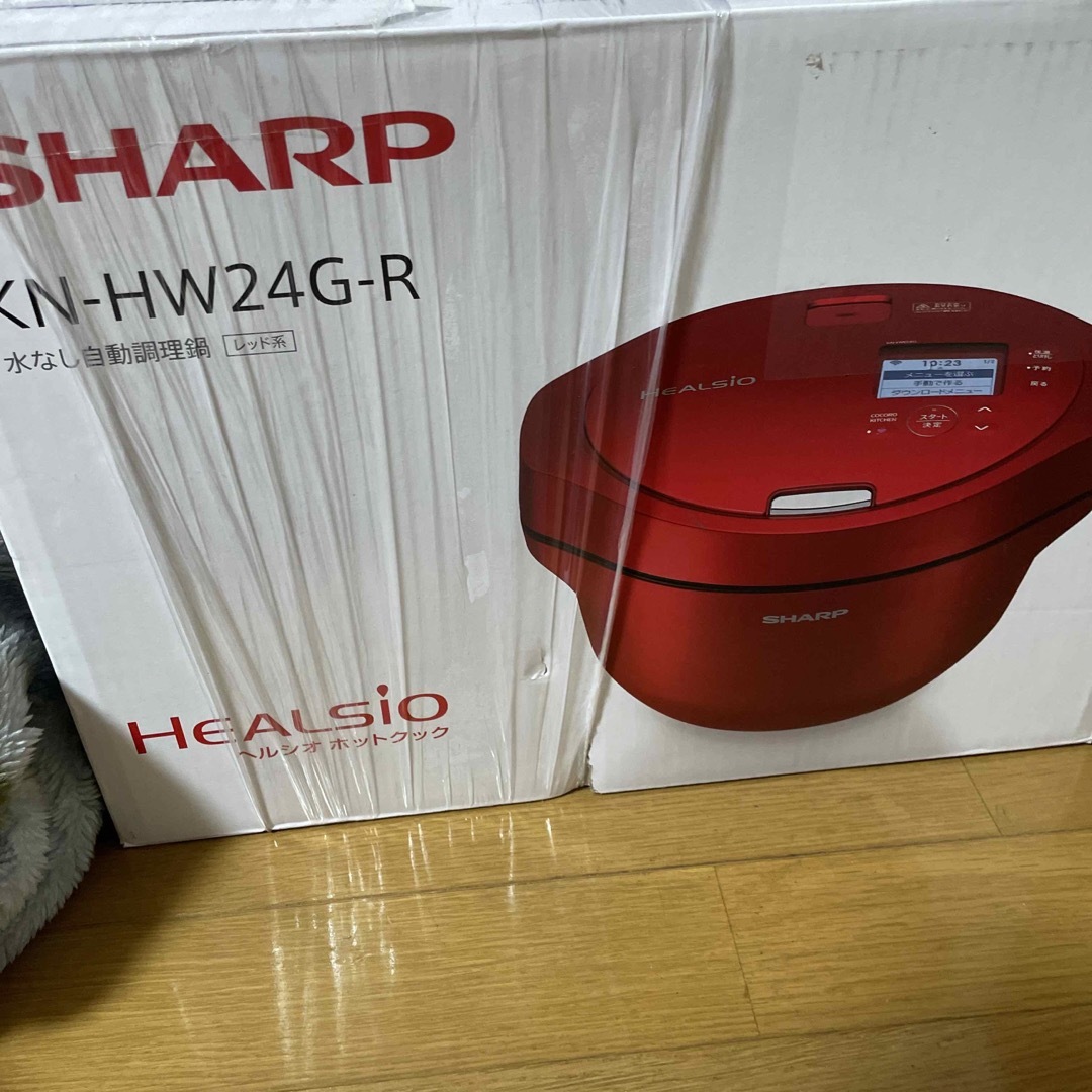 SHARP ヘルシオ ホットクック 電気無水鍋 2.4L レッド系 KN-HW2