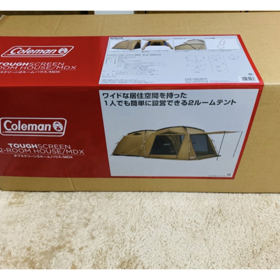 Coleman(コールマン)のコールマン Coleman 2ルームテント タフスクリーン2ルームハウス MDX スポーツ/アウトドアのアウトドア(テント/タープ)の商品写真