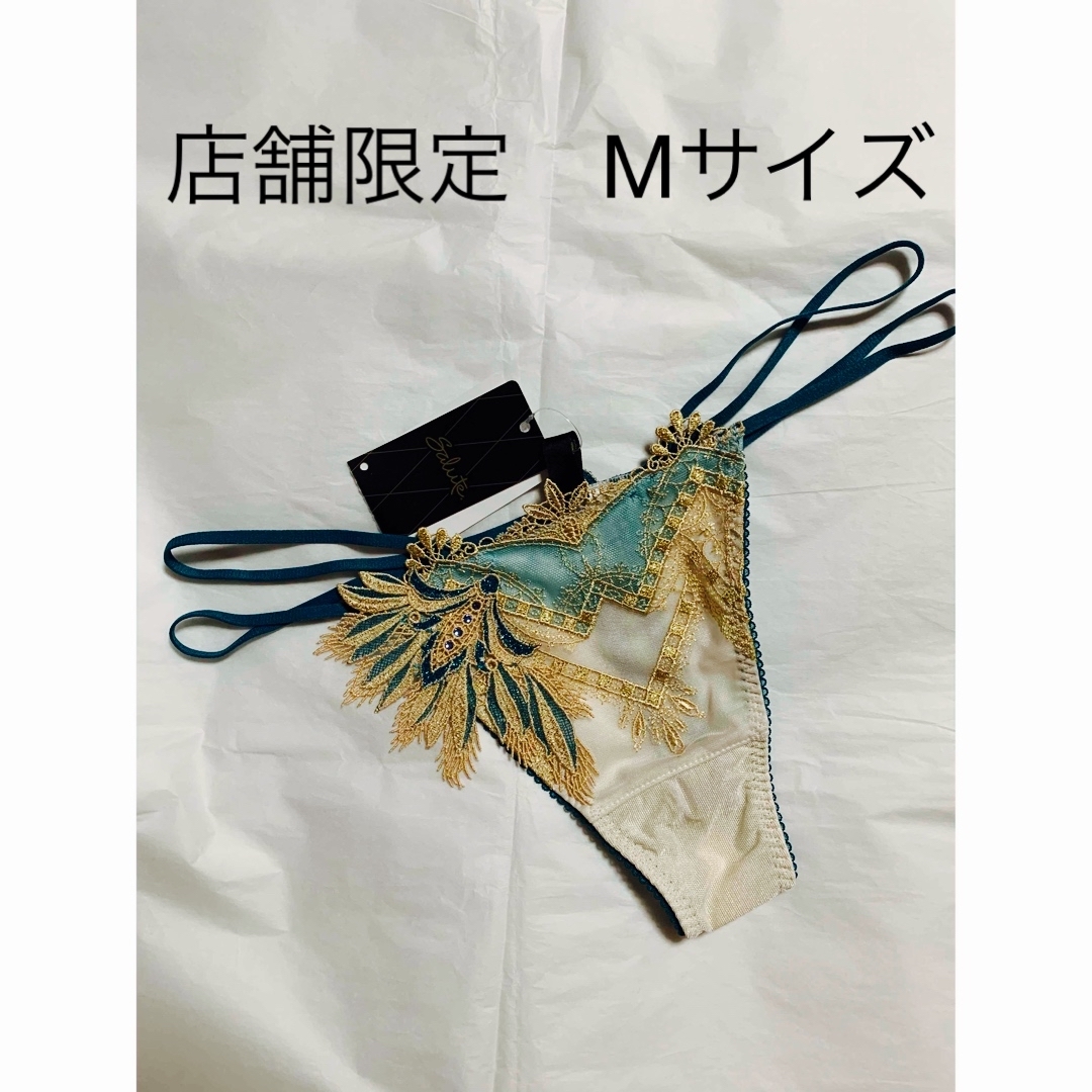 サルート 79グループ\nソングM\nko \n☆店舗限定☆ - 下着