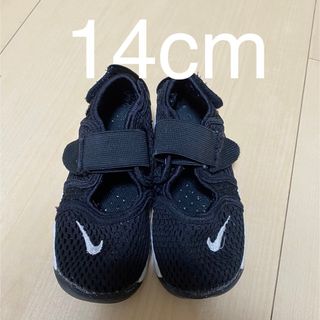 ナイキ(NIKE)のNIKE エアリフト　14cm(スニーカー)