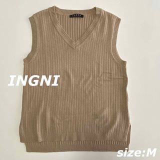 イング(INGNI)のINGNI　ワイドリブノースリVネック／ニット　M(タンクトップ)