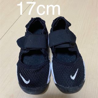 ナイキ(NIKE)のNIKE エアリフト　17cm(スニーカー)