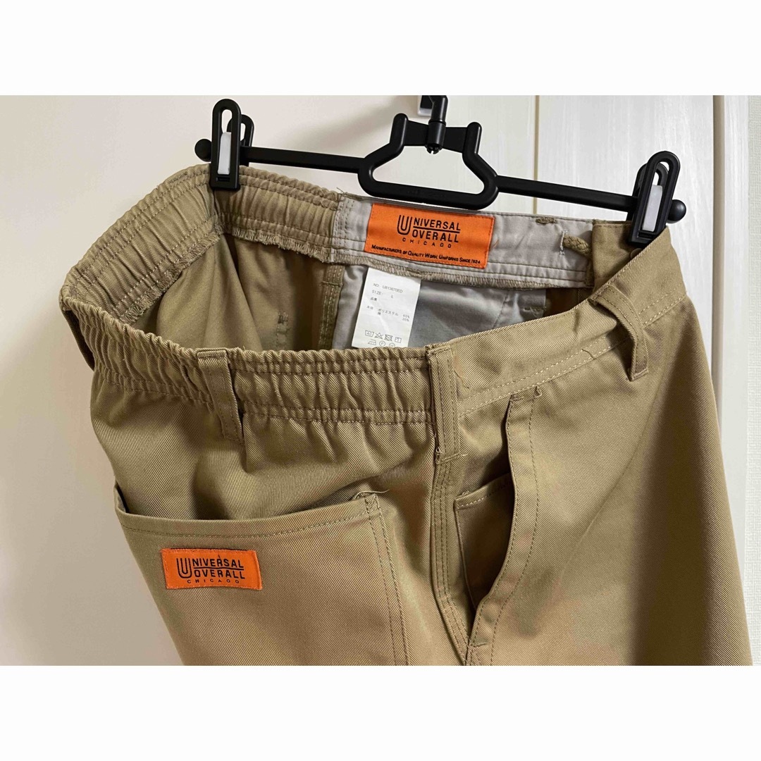 SALE/80%OFF】 メンズ ズボン moradascascavel.com