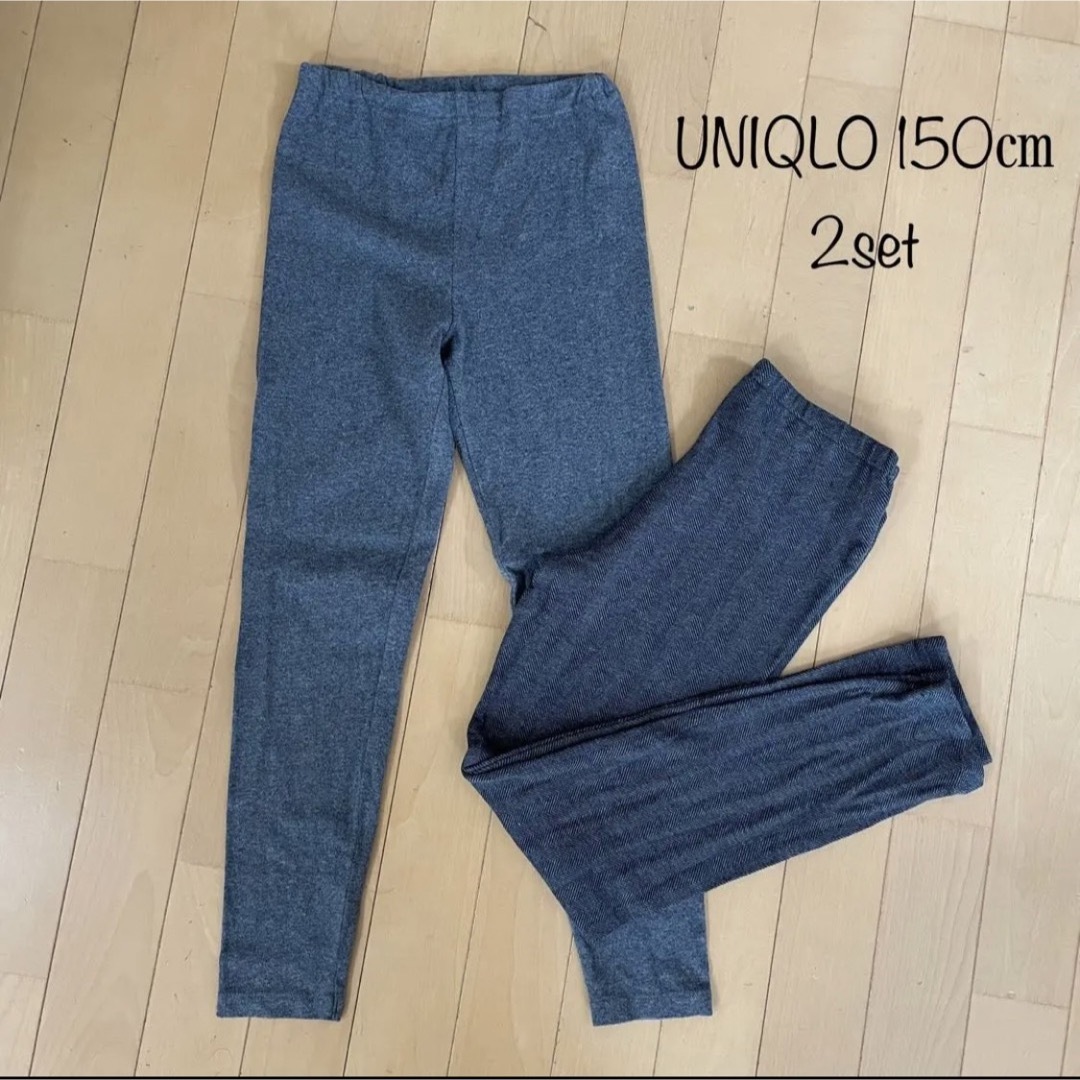 UNIQLO(ユニクロ)の150 140 ユニクロ　2枚セット　グレー　千鳥　スパッツ　レギンス キッズ/ベビー/マタニティのキッズ服女の子用(90cm~)(パンツ/スパッツ)の商品写真