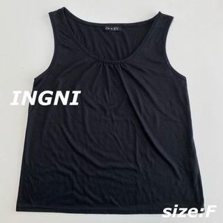 イング(INGNI)のINGNI　タンクトップ　ノースリーブ　ブラック(タンクトップ)