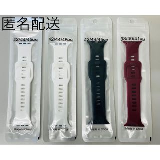 コンパチブル 　AppleWatch バンド　ホワイト　ブラック　ボルドーセット(腕時計)