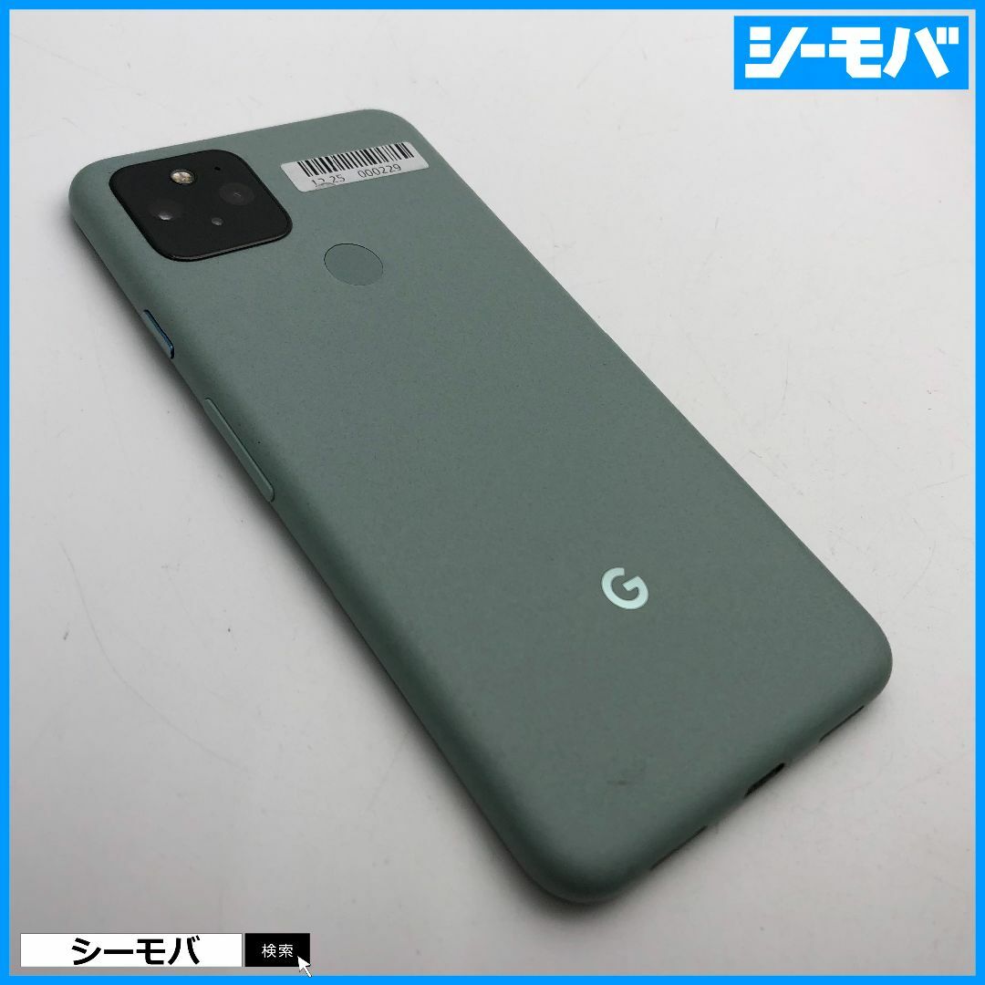 サントスピンク 934 SIMフリー Google Pixel 5 128GB グリーン - 通販