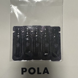 ポーラ(POLA)のPOLAグランラグゼIIIサンプル5個✨(サンプル/トライアルキット)