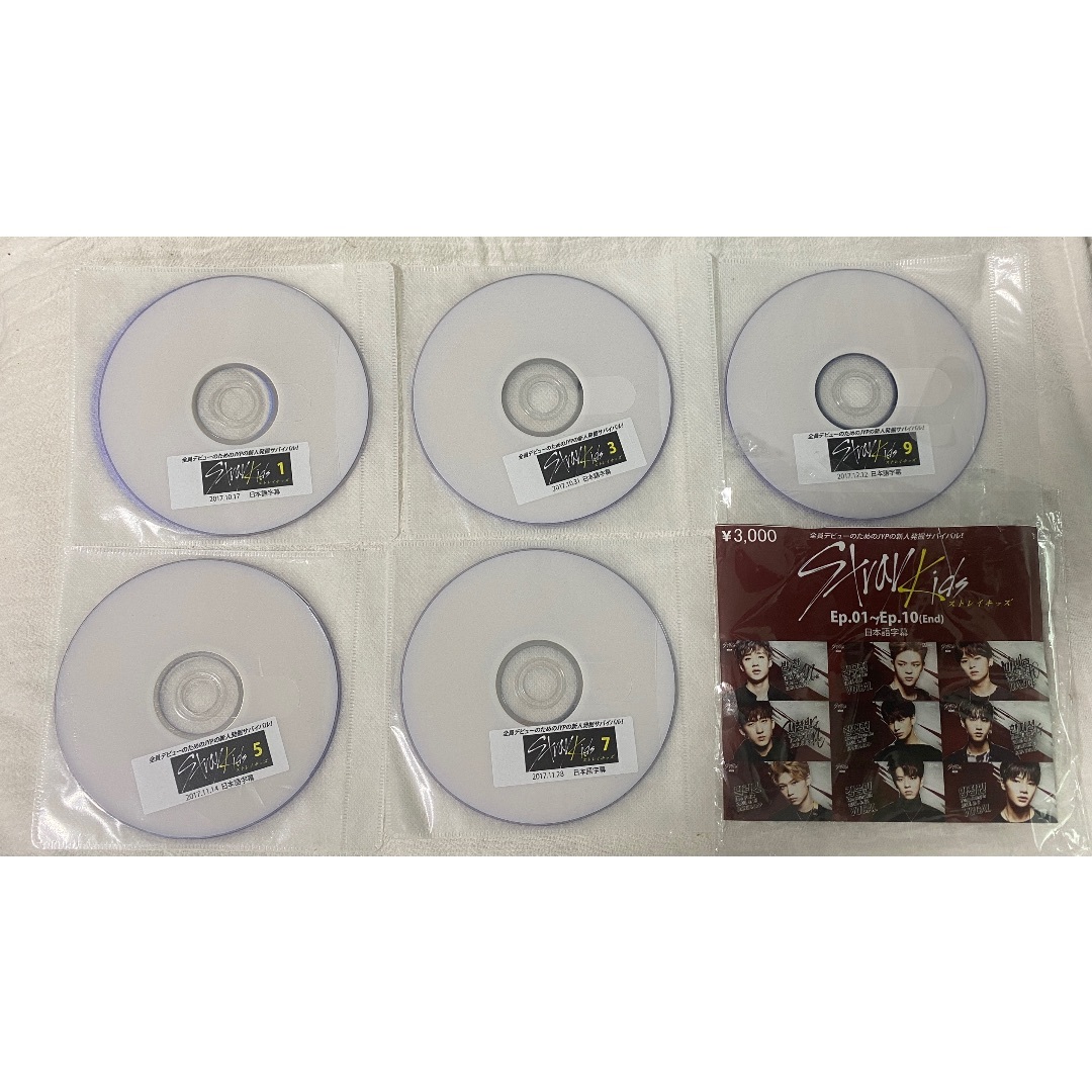 straykids スキズ サバイバルオーディション番組 DVD全巻 エンタメ/ホビーのDVD/ブルーレイ(アイドル)の商品写真