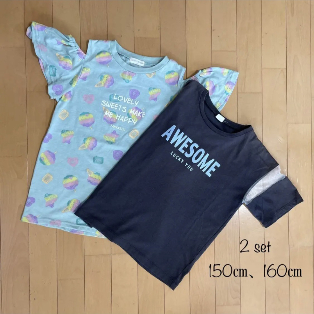 150 160 女の子　2枚セット　tシャツ　ロゴ　カットソー キッズ/ベビー/マタニティのキッズ服女の子用(90cm~)(Tシャツ/カットソー)の商品写真