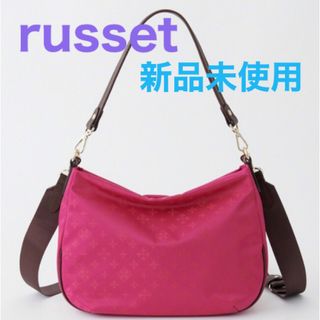 ラシット(Russet)のラシット　ショルダーバック　チェリー(ショルダーバッグ)