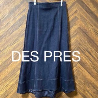 デプレ(DES PRES)のDES PRES デニムロングスカート　フリーサイズ(ロングスカート)