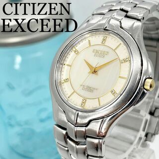 シチズン(CITIZEN)の155 CITIZEN エクシード時計　レディース腕時計　メンズ腕時計　逆輸入(腕時計)