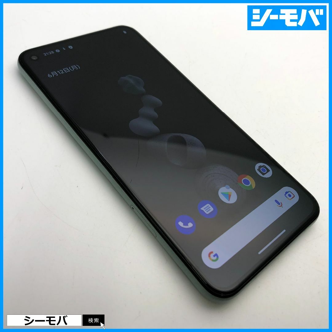 845 SIMフリー Google Pixel 5 128GB グリーン