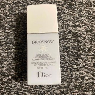 ディオール(Dior)のディオール スノーメイクアップベースUV35ブルー(化粧下地)