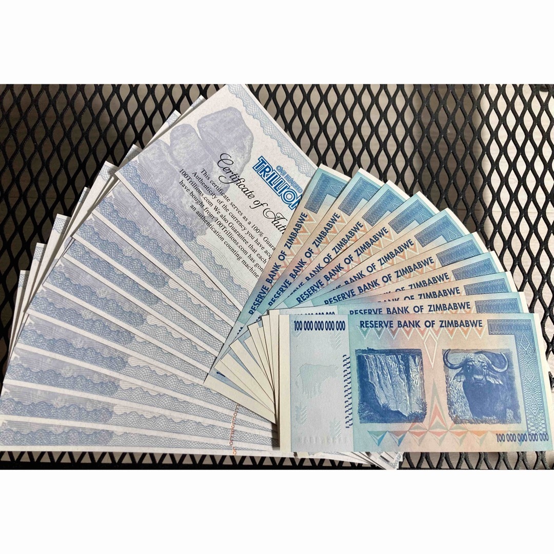 証明書付】ジンバブエ100兆ドル 10枚 クーポン有 美術品/アンティーク