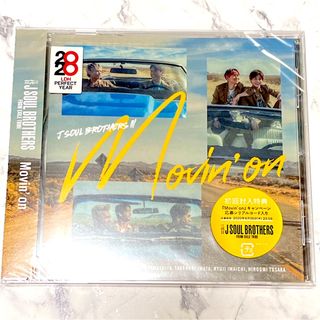 サンダイメジェイソウルブラザーズ(三代目 J Soul Brothers)の新品未開封 Movin'on 三代目JSOULBROTHERS(ポップス/ロック(邦楽))