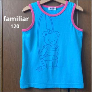 ファミリア(familiar)のファミリア　シャツ　タンクトップ　りあちゃん  サーフ　マリン 　夏　ミキハウス(Tシャツ/カットソー)