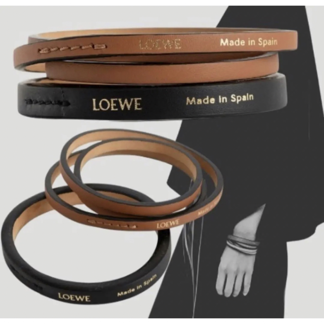 LOEWE - 【新品】ロエベ ダブル バングル セット (クラシックカーフ