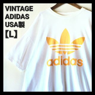 アディダス(adidas)の古着★USA製 80~90s ヴィンテージアディダス 両面ビッグロゴ 白Tシャツ(Tシャツ/カットソー(半袖/袖なし))