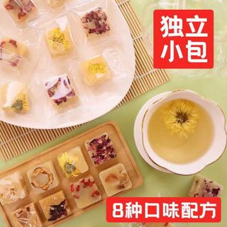 はちみつ8種セット 健康茶 薬膳茶 美容茶 ハーブティー フルーツティー 中国茶(茶)