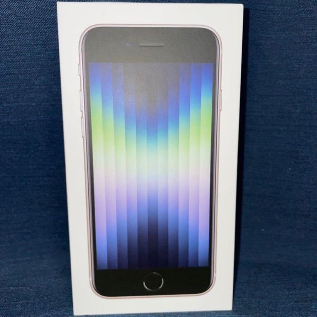 人気メーカー・ブランド iPhone SE3 - スターライト 64GB 通販 第3世代