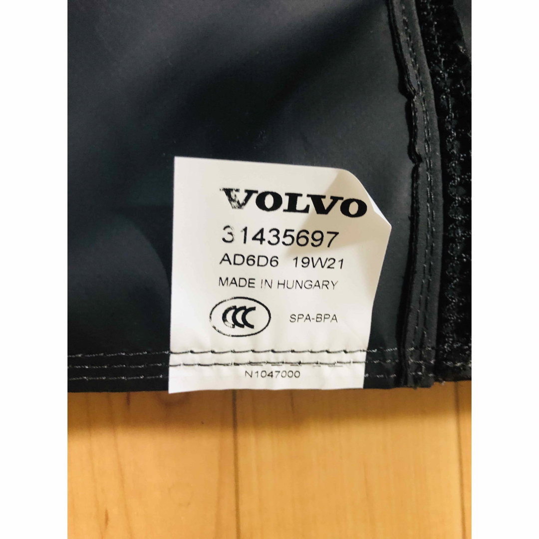 Volvo(ボルボ)のボルボ　純正　V90 XC90 ラゲッジプロテクション ラゲージプロテクション  自動車/バイクの自動車(車種別パーツ)の商品写真
