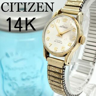 シチズン ヴィンテージ 腕時計(レディース)の通販 200点以上 | CITIZEN 