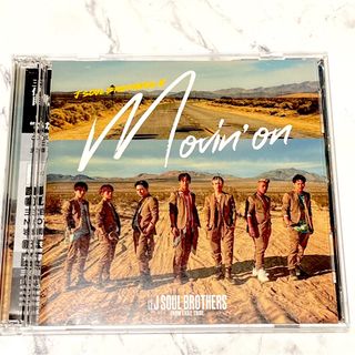 サンダイメジェイソウルブラザーズ(三代目 J Soul Brothers)の新品 Movin'on 三代目 J SOUL BROTHERS (ポップス/ロック(邦楽))