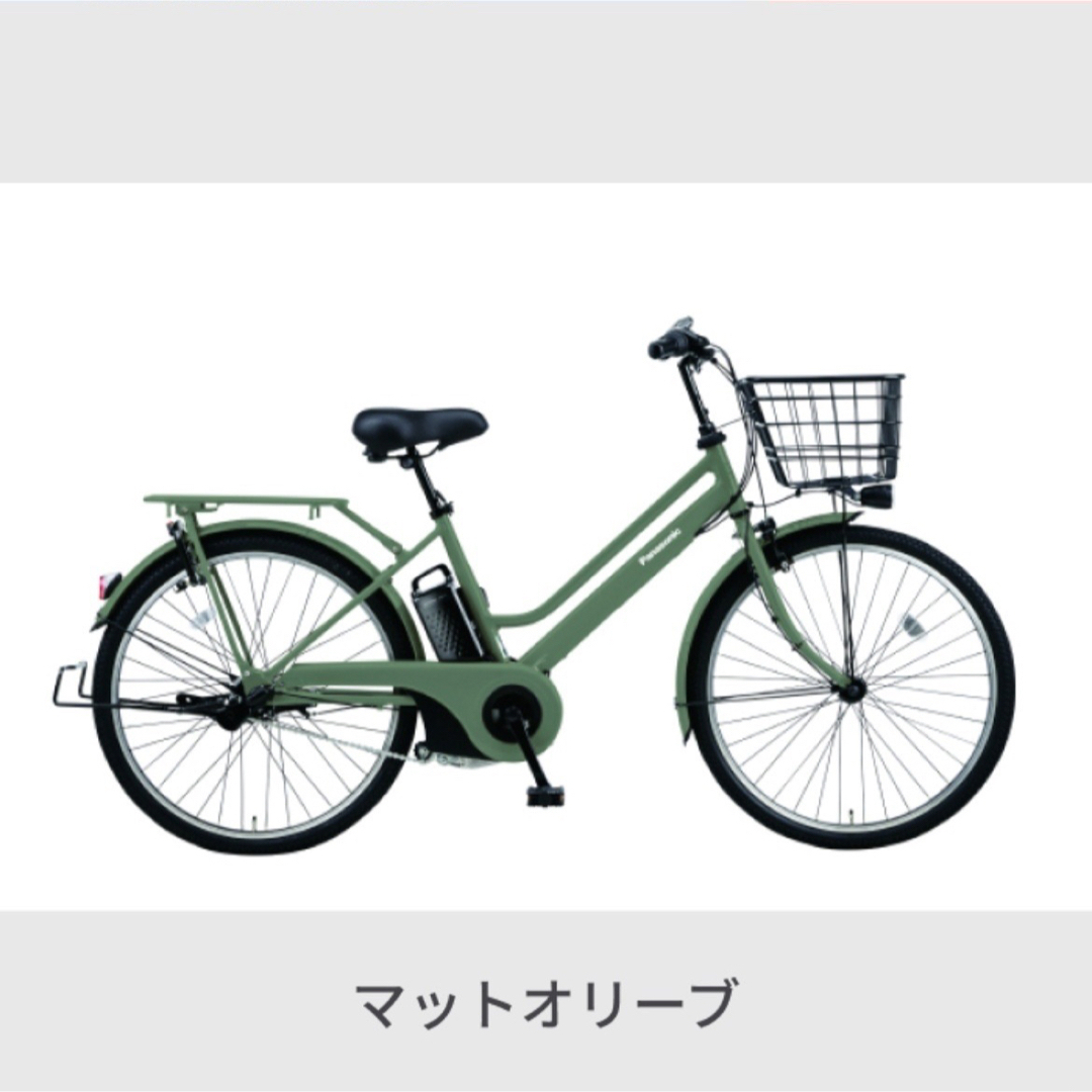 パナソニック|Panasonic 電動アシスト自転車 ティモ・S マットネイビー-