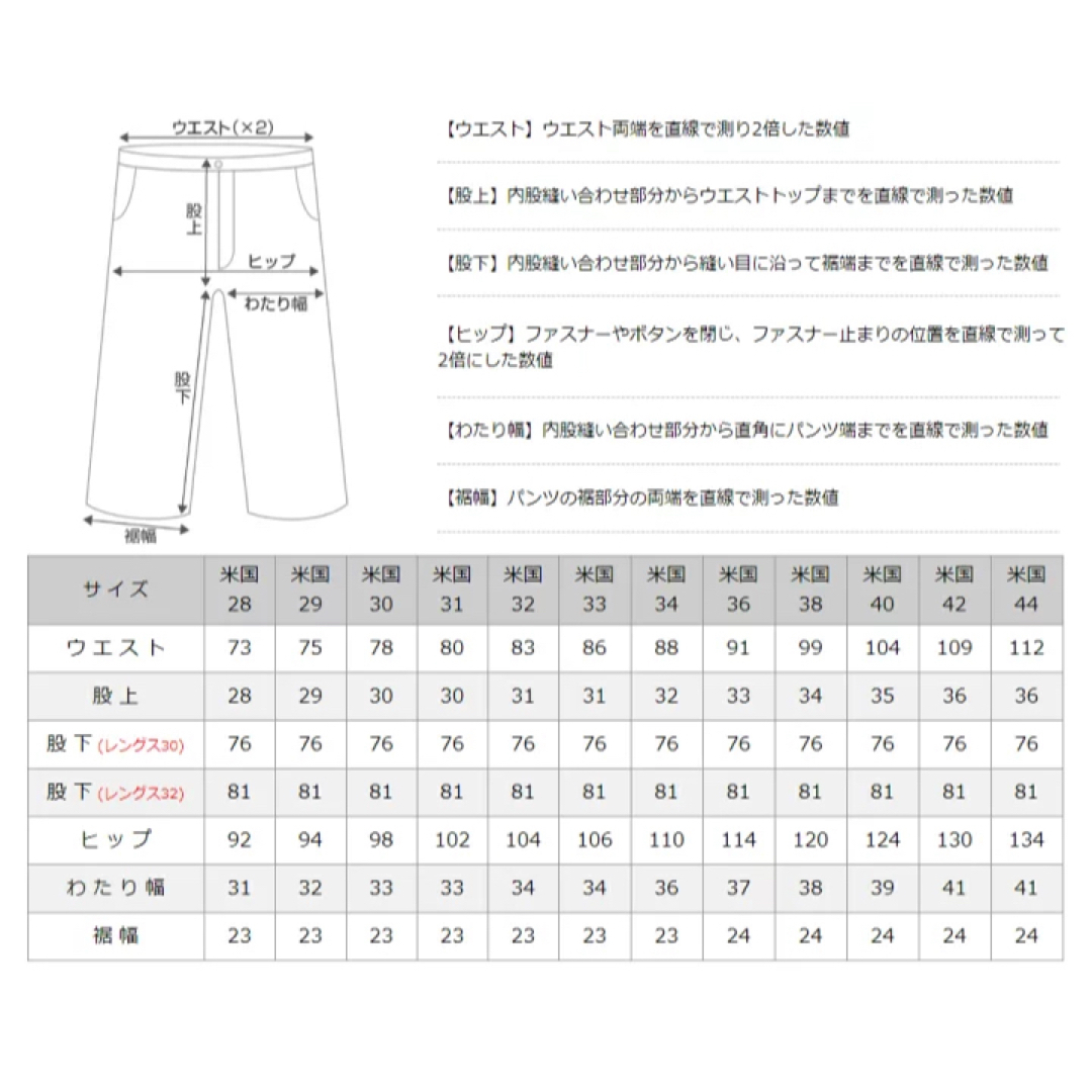 Dickies(ディッキーズ)の新品★ディッキーズ 874 ワークパンツ US ブラック 黒 W32 L30 メンズのパンツ(ワークパンツ/カーゴパンツ)の商品写真