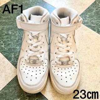 ナイキ(NIKE)のNIKE AIR FORCE1 ハイカット 23㎝(スニーカー)