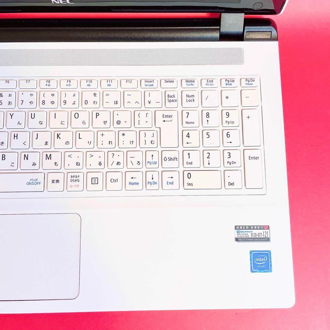 小型軽量✨可愛い白＆シルバーノートパソコン！WEBカメラで事務学習✨学生・社会人
