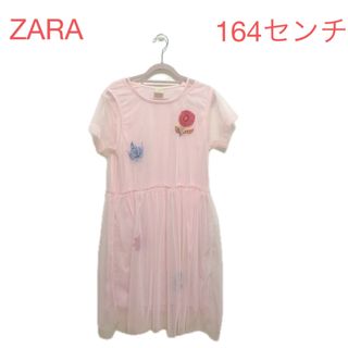 ザラ(ZARA)のZARA　キッズレディース　164㌢　ワンピース(ワンピース)