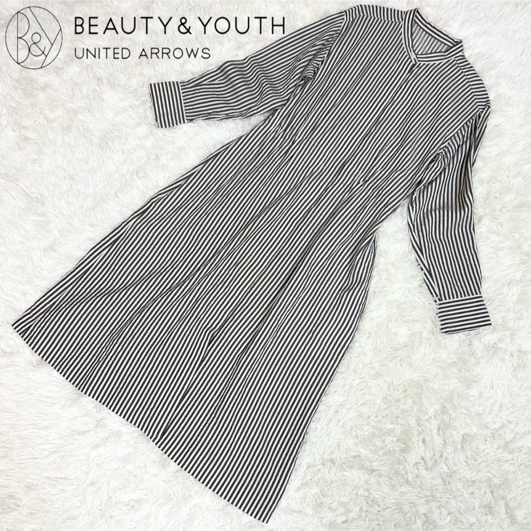 BEAUTY&YOUTH UNITED ARROWS - 美品✨ BEAUTY&YOUTH ツイルストライプ