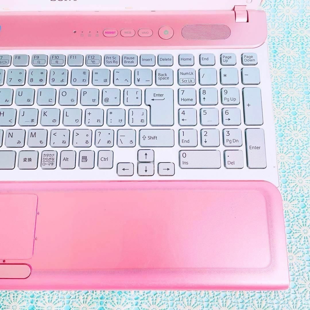 かわいいピンクパソコン♪即使用OKで初心者さんにおすすめ♪SONYVAIO♪72