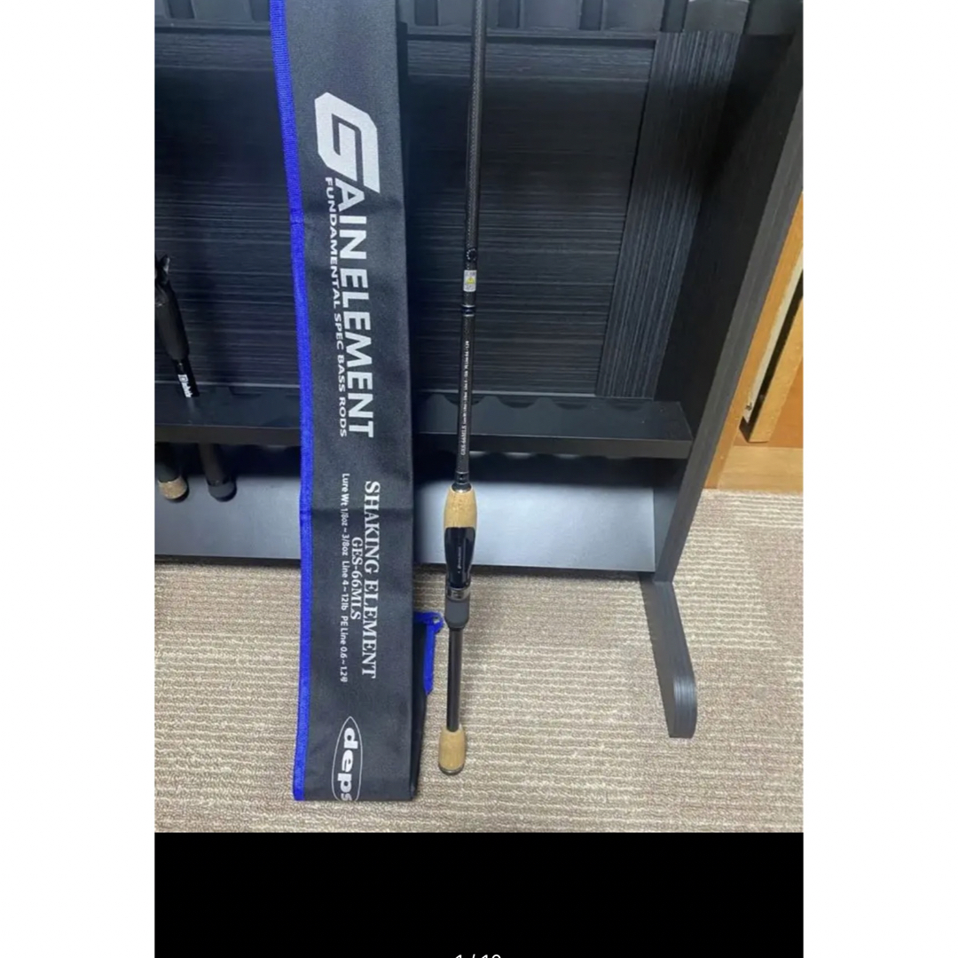 deps GAINELEMENT GES66MLS | irai.co.id