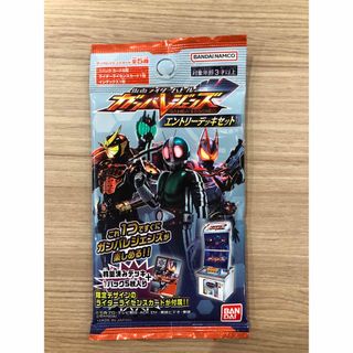 カメンライダーバトルガンバライド(仮面ライダーバトル ガンバライド)の仮面ライダーバトル ガンバレジェンズ エントリーデッキセット 新品未開封(特撮)