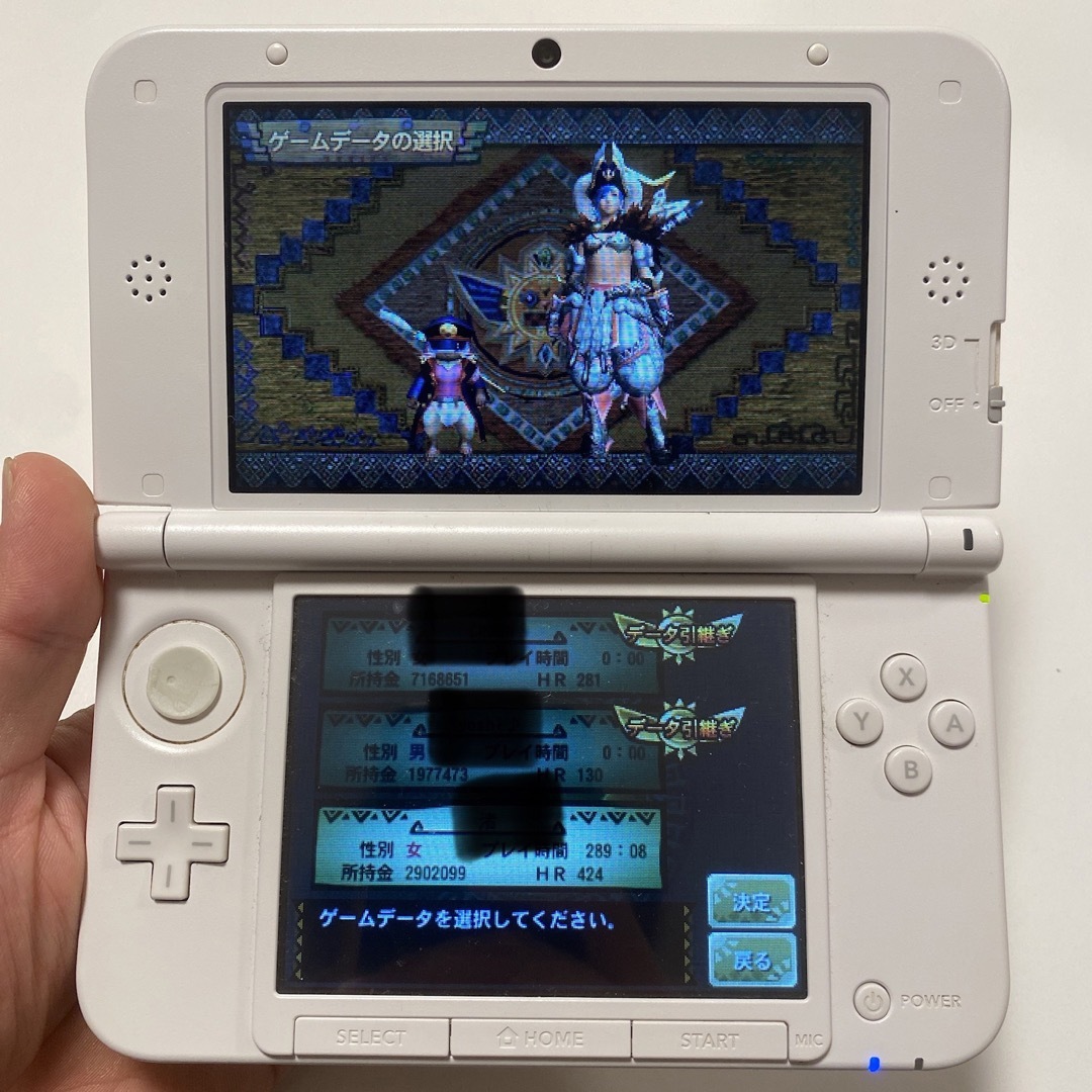 ニンテンドー3DS - モンハン4g 女性キャラやり込みデータ!の通販 by