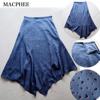 マカフィー(MACPHEE)のMACPHEE レオパード柄 アシンメトリー フレアスカート ブルー系 36(ロングスカート)