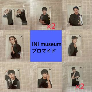 INI museum ブロマイド(アイドルグッズ)