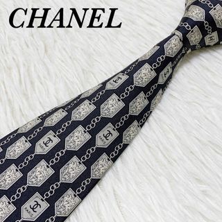 シャネル(CHANEL)の【美品】シャネル ネクタイ ココマーク チェーン シルク ハイブランド(ネクタイ)