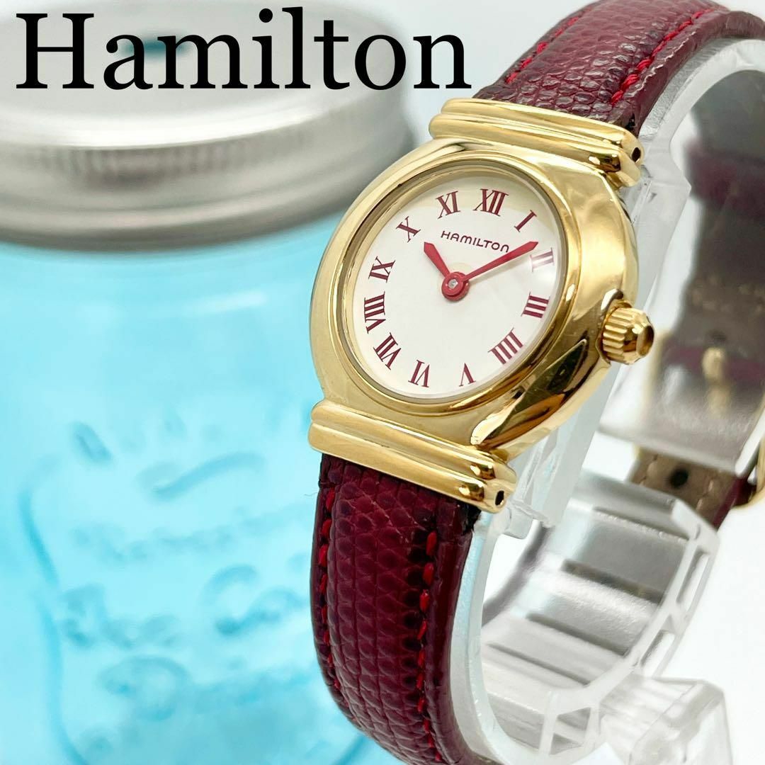 326 Hamilton ハミルトン時計 レディース腕時計 ワインレッド 希少 www ...