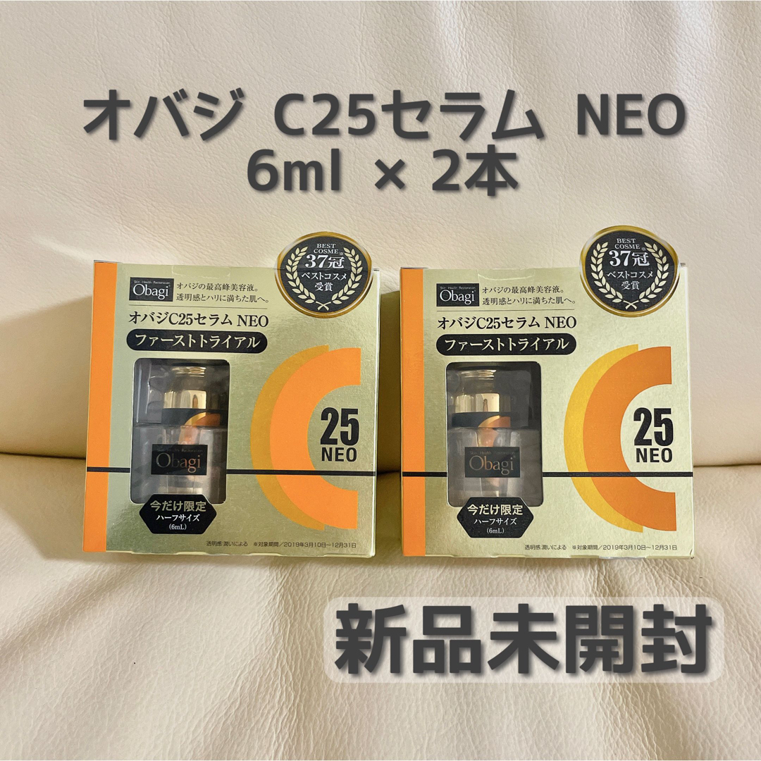 Obagi(オバジ)のロート製薬 オバジ C25セラムネオ 6ml×2本 新品未開封 コスメ/美容のスキンケア/基礎化粧品(美容液)の商品写真