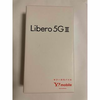 ゼットティーイー(ZTE)の［新品］ZTE Libero 5G III A202ZT ブラック(スマートフォン本体)