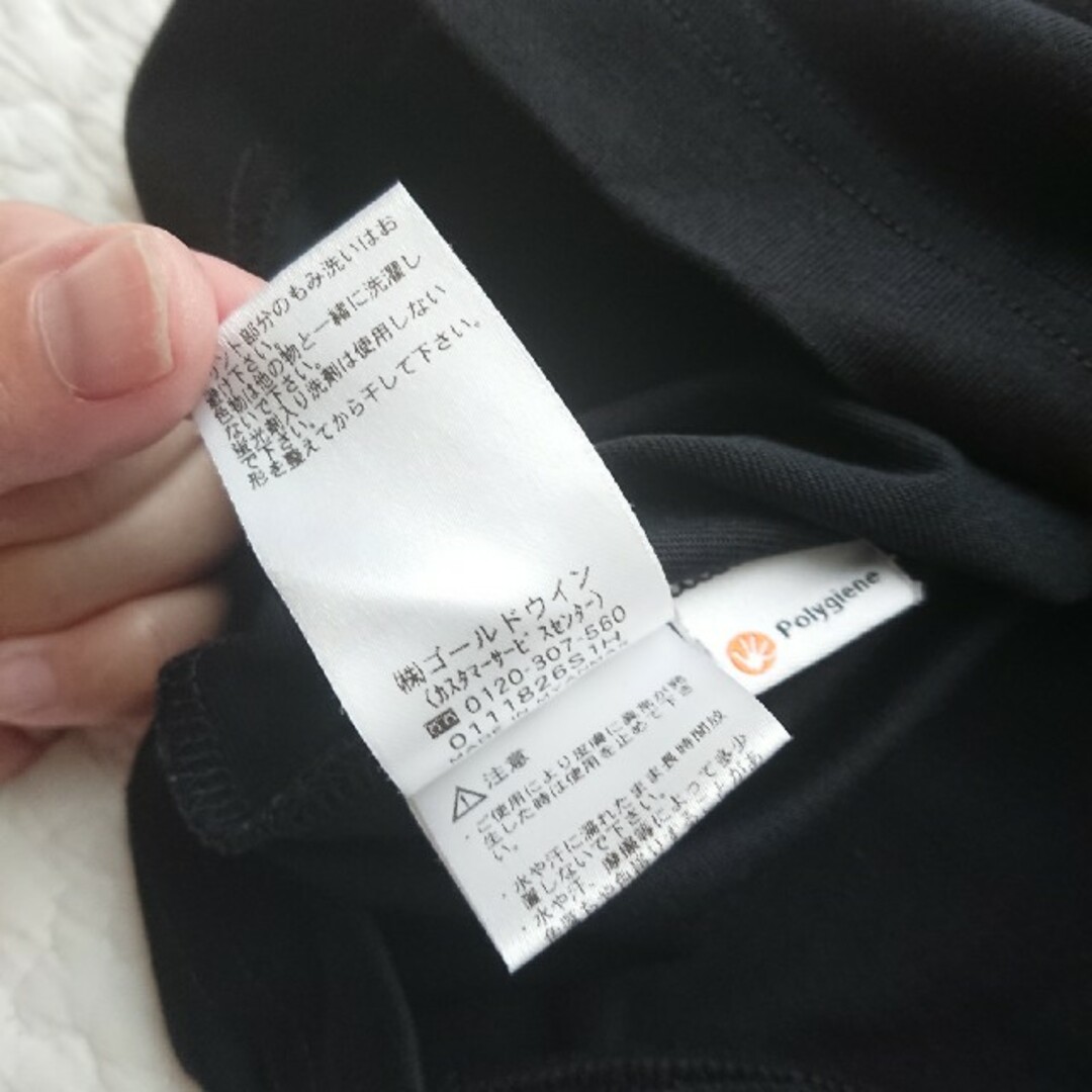 HELLY HANSEN(ヘリーハンセン)の専用 ヘリーハンセン バックプリントTシャツ メンズのトップス(Tシャツ/カットソー(半袖/袖なし))の商品写真