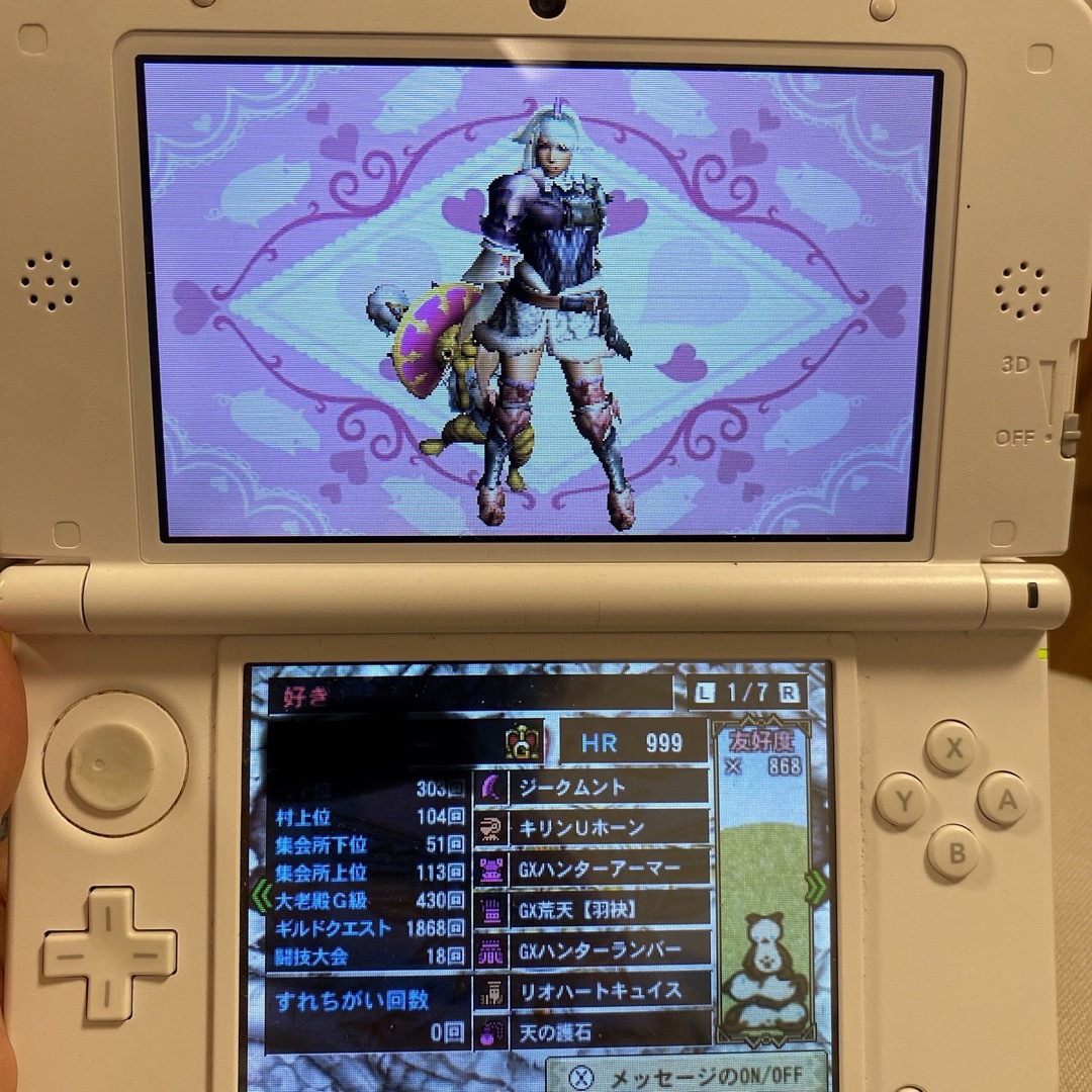 ニンテンドー3DS(ニンテンドー3DS)の専用！モンハン4g やり込みデータ　ゴール武器多数所持 エンタメ/ホビーのゲームソフト/ゲーム機本体(家庭用ゲームソフト)の商品写真