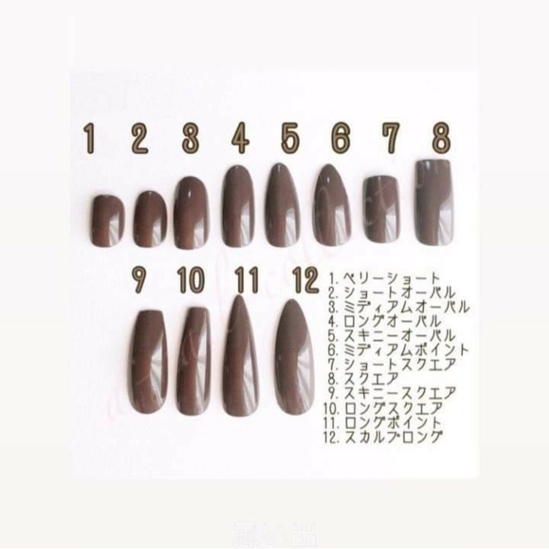 【長さ】Aさまオーダー 地雷型 量産型 黒 ビジュー ラメ ハンドメイドのアクセサリー(ネイルチップ)の商品写真