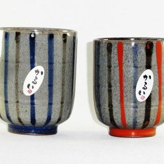 未使用品★有田焼*軽い/軽量・色彩十草・湯呑み茶碗・２客セット♪お勧め(食器)